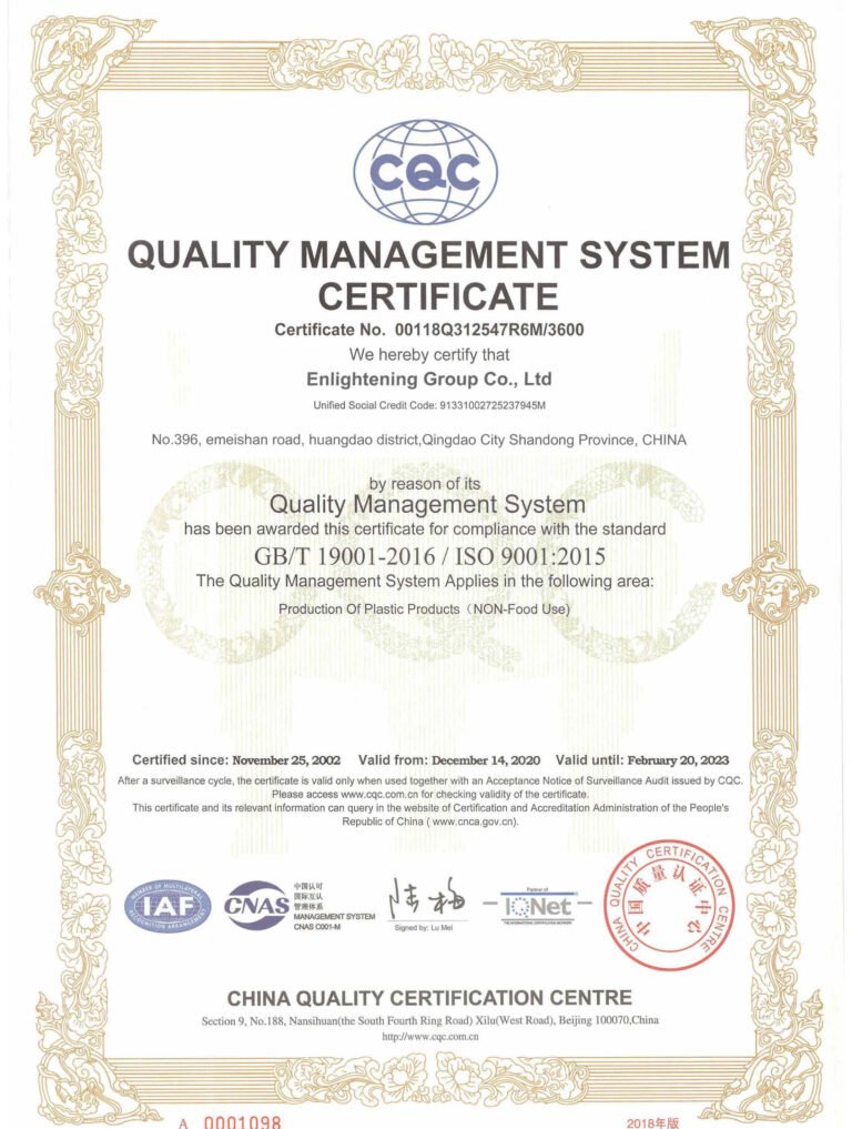 未标题-1_0003_Enlightening ISO9001(1)